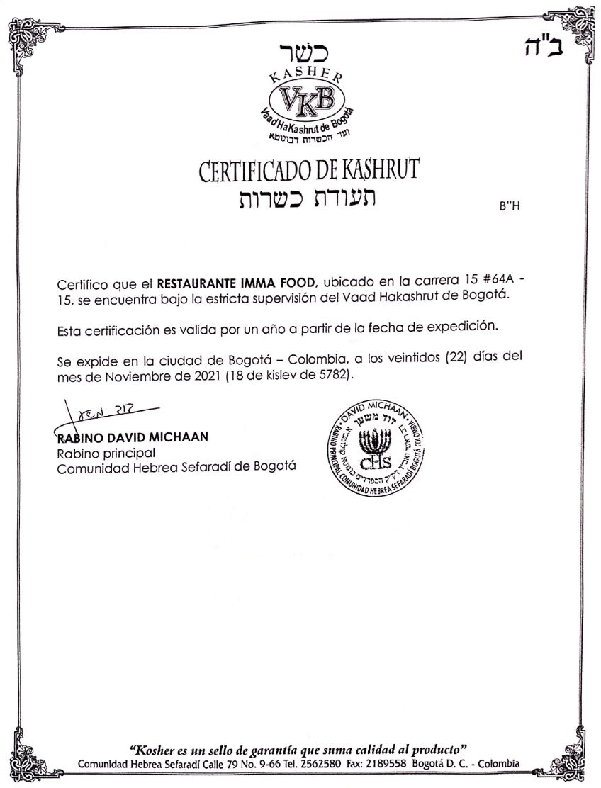 kashrut 2022